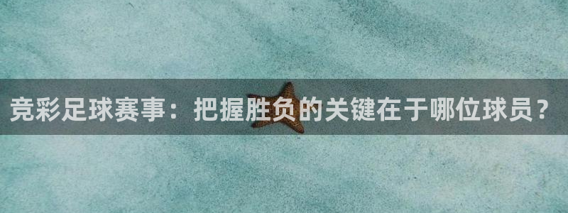 意昂官网注册平台